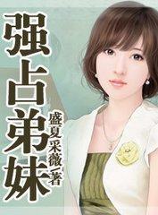 温柔以待
