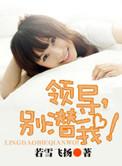 龙抬头