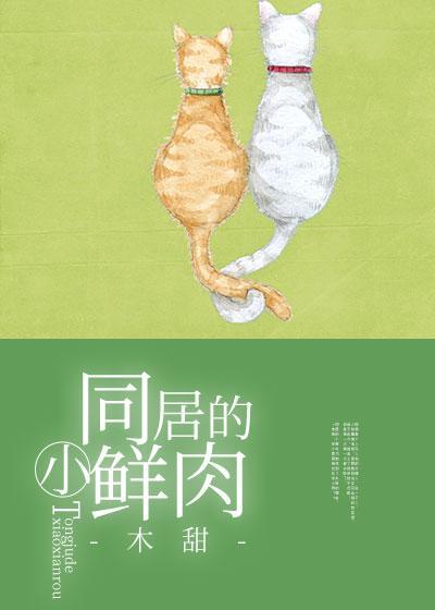 不死者