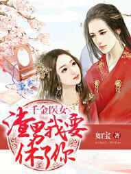 六零年代好生活