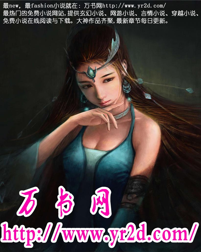 娱乐怪才