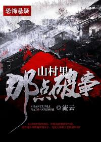 陆少的隐婚罪妻