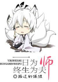 覆汉