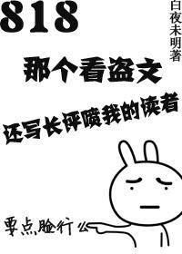 一生一世，黑白影画